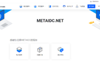 METAIDC