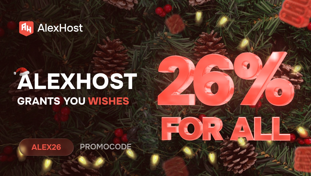 AlexHost 圣诞节促销