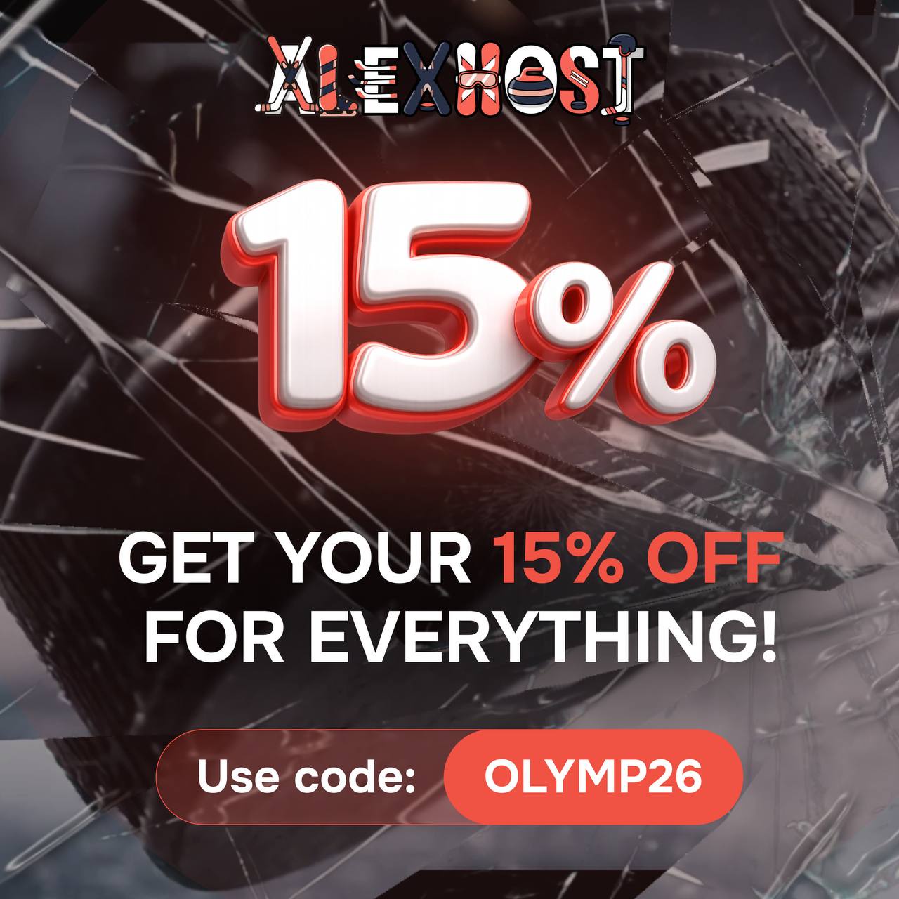 AlexHost 独立服务器